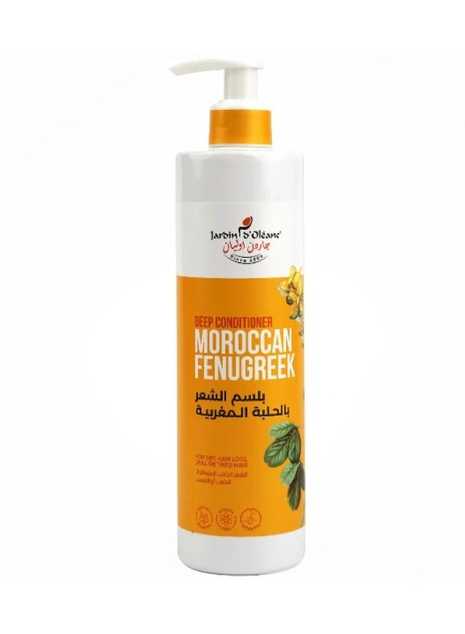 Moroccan Fenugreek Conditioner for Dry and Falling Hair by Jardin Éléon - 380ml - Image 1